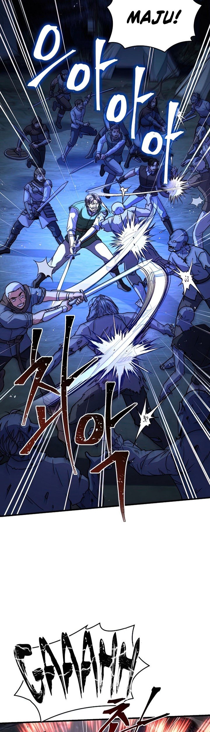 Return of The Greatest Lancer Chapter 60 - halaman 60