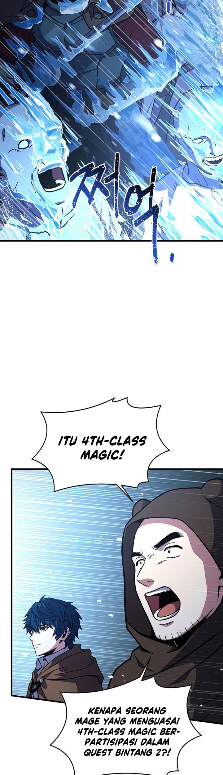 Return of The Greatest Lancer Chapter 60 - halaman 72