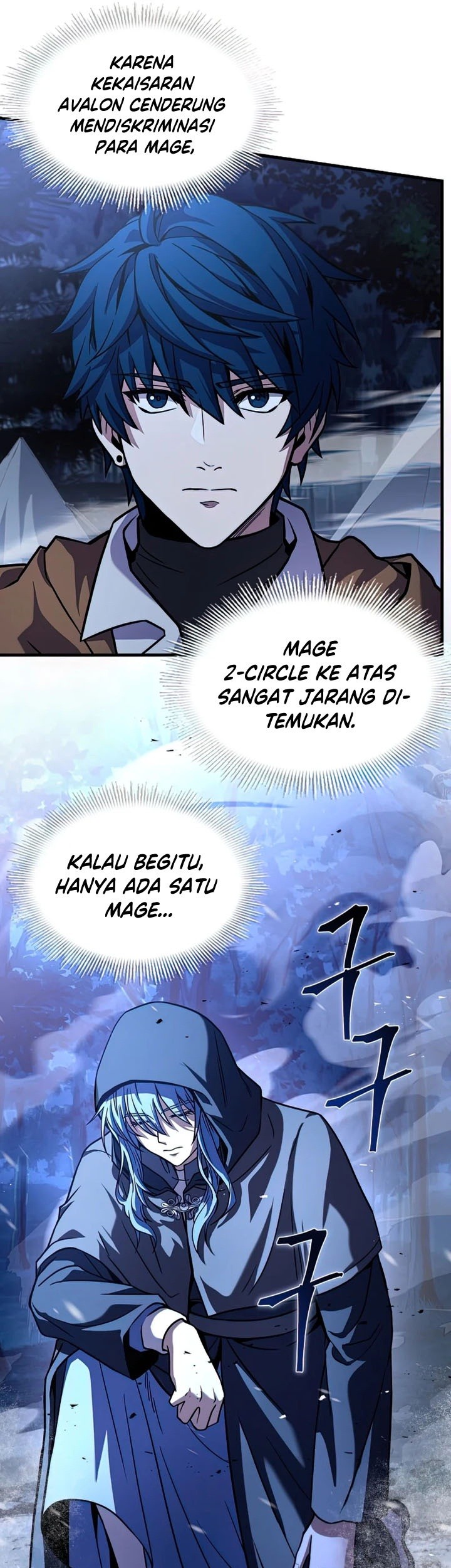 Return of The Greatest Lancer Chapter 60 - halaman 74