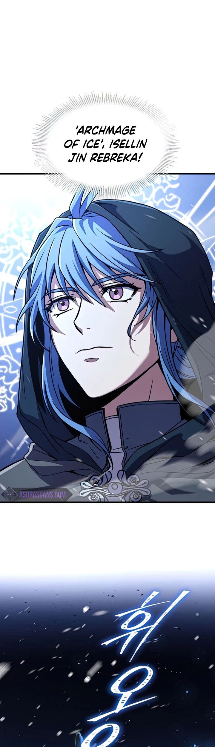 Return of The Greatest Lancer Chapter 60 - halaman 76