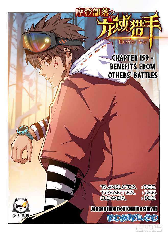 Return of The Greatest Lancer Chapter 61 - halaman 1