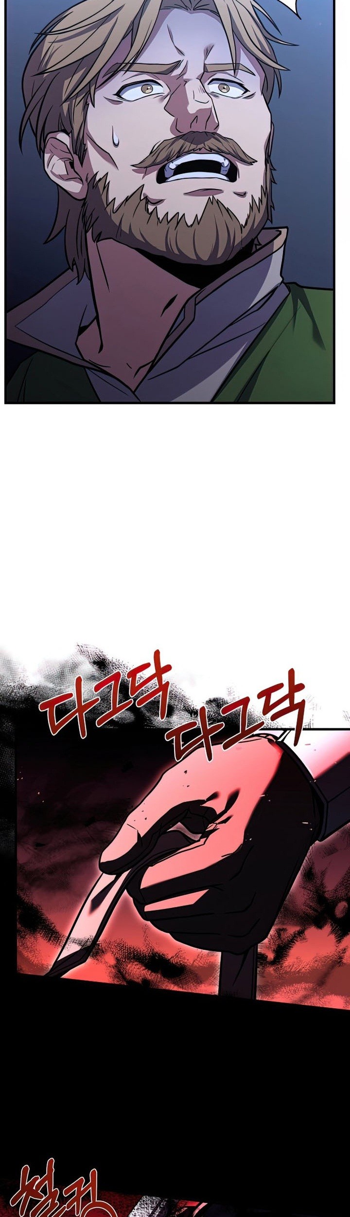 Return of The Greatest Lancer Chapter 61 - halaman 24