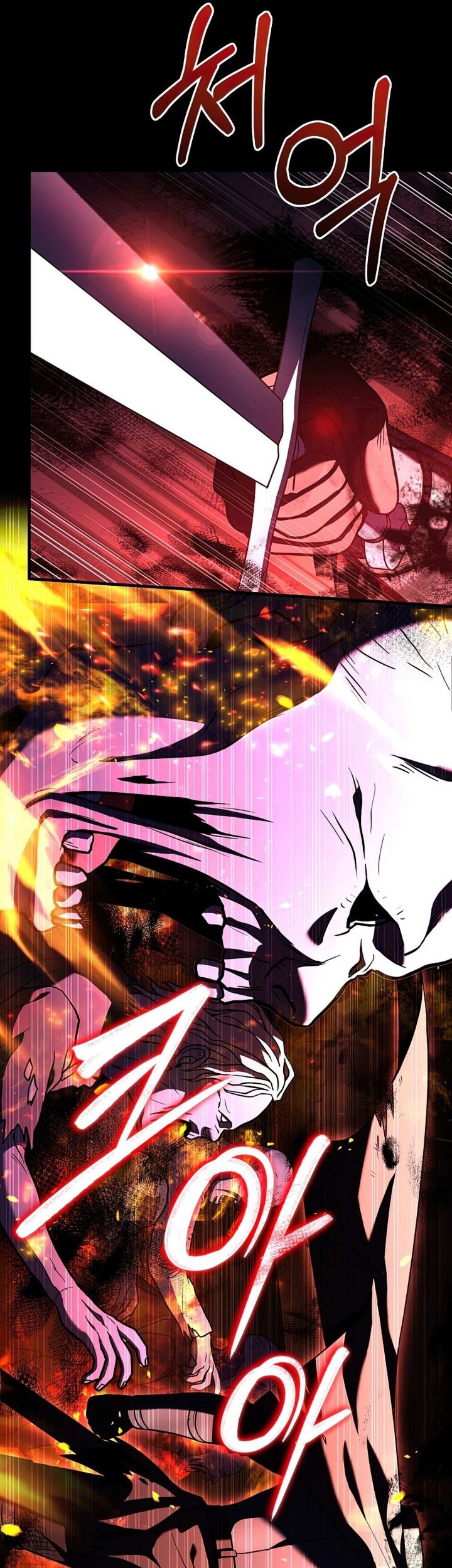 Return of The Greatest Lancer Chapter 61 - halaman 38