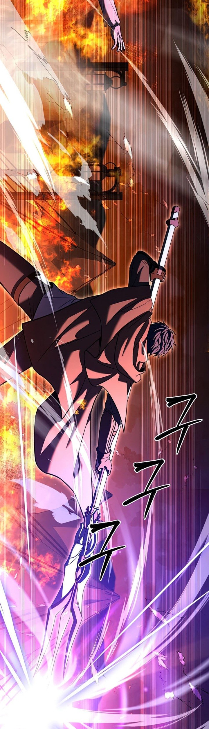 Return of The Greatest Lancer Chapter 61 - halaman 42