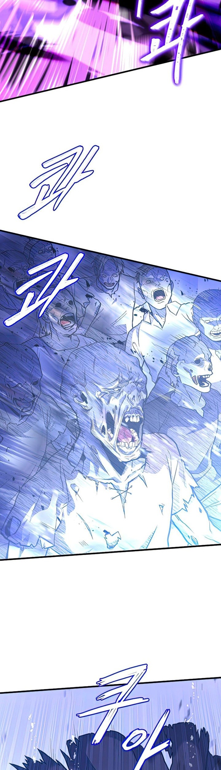 Return of The Greatest Lancer Chapter 61 - halaman 48