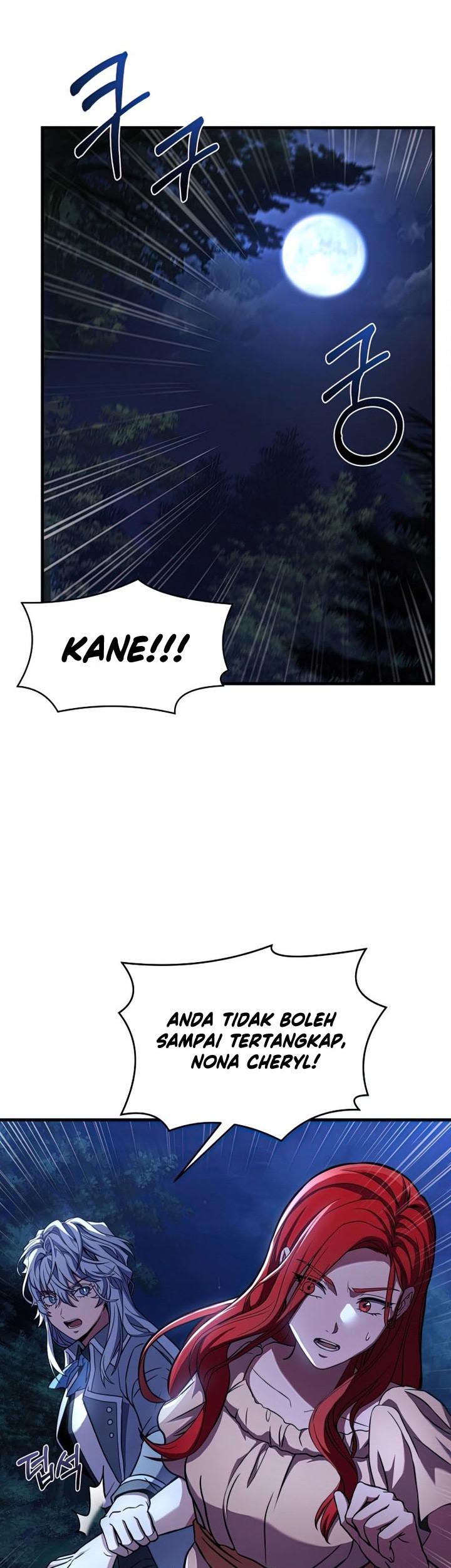 Return of The Greatest Lancer Chapter 61 - halaman 76