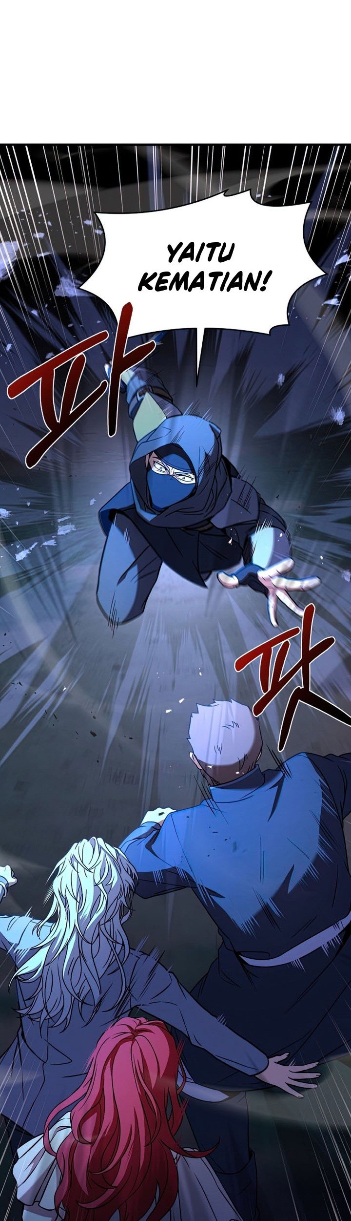 Return of The Greatest Lancer Chapter 61 - halaman 84