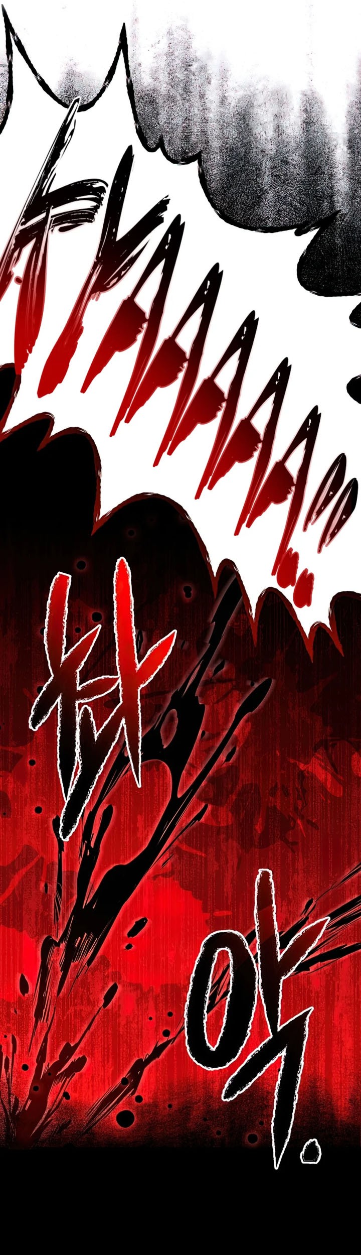 Return of The Greatest Lancer Chapter 61 - halaman 86
