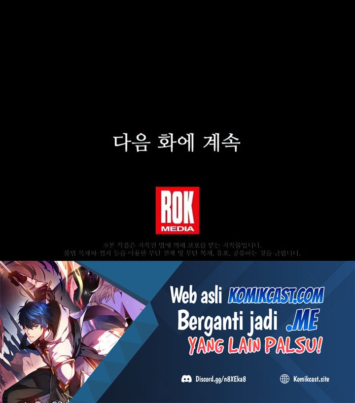 Return of The Greatest Lancer Chapter 61 - halaman 87