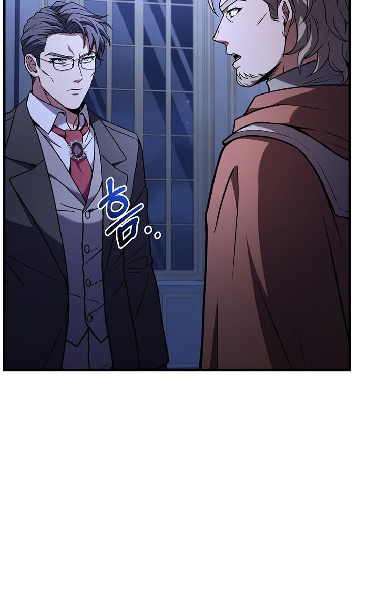 Return of The Greatest Lancer Chapter 62 - halaman 31