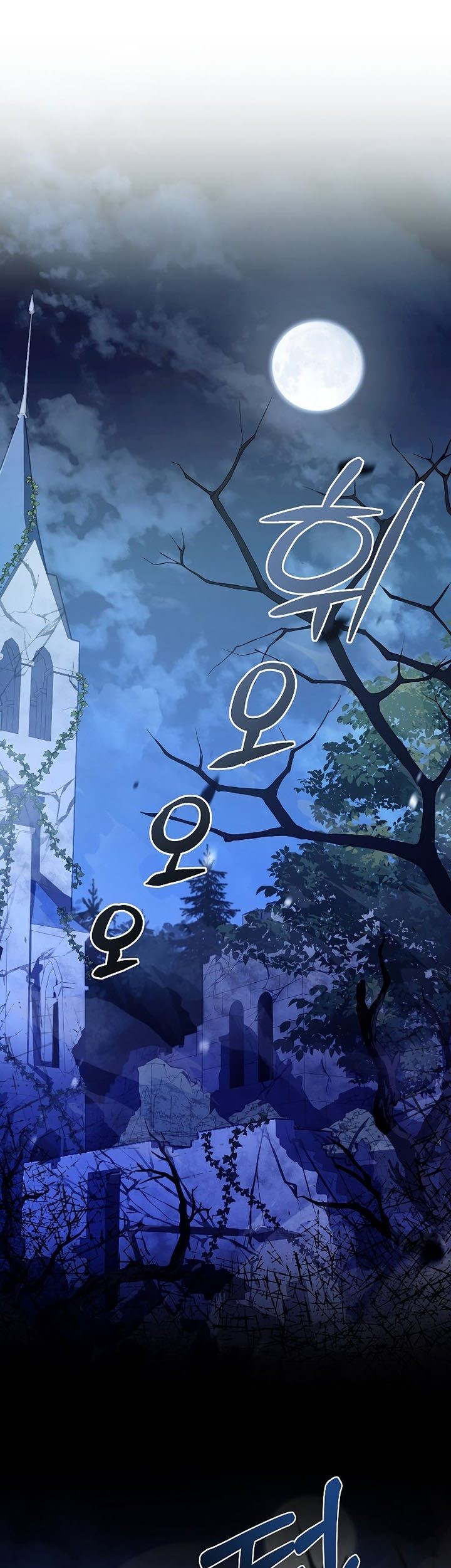 Return of The Greatest Lancer Chapter 63 - halaman 38