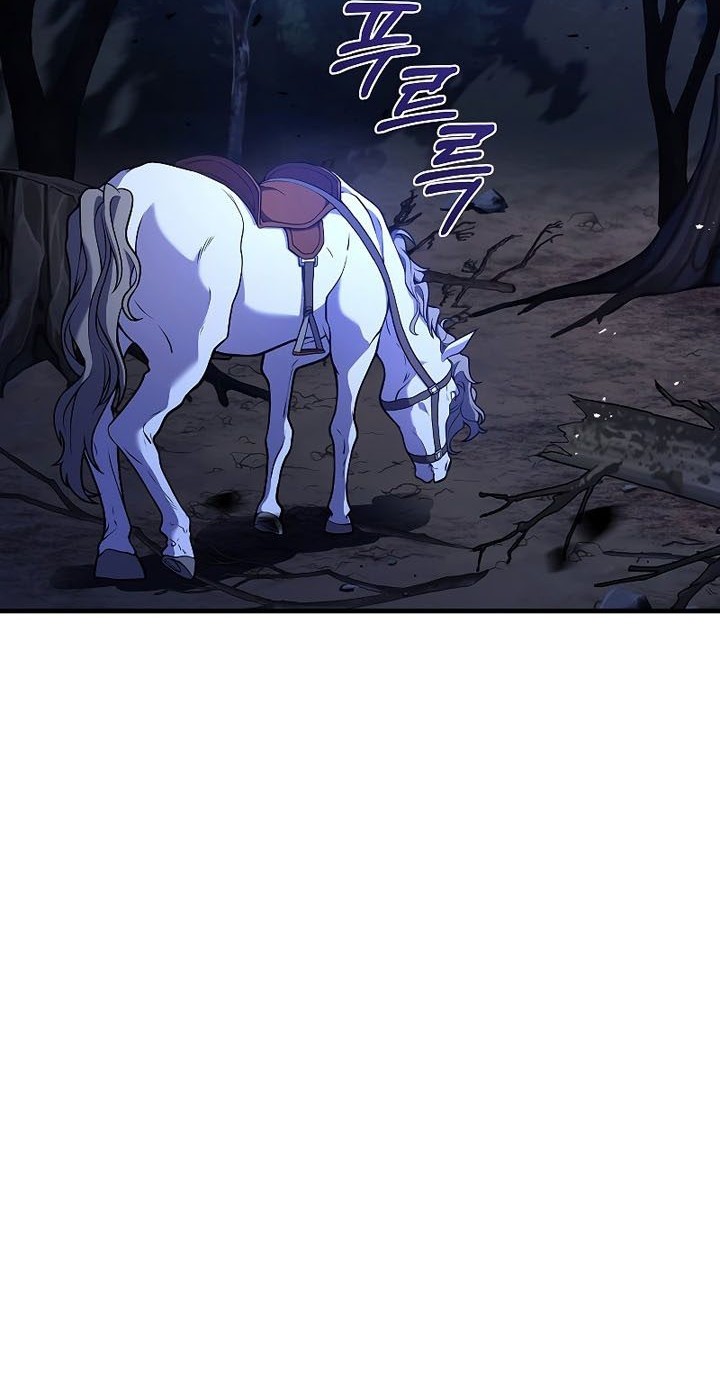 Return of The Greatest Lancer Chapter 63 - halaman 45