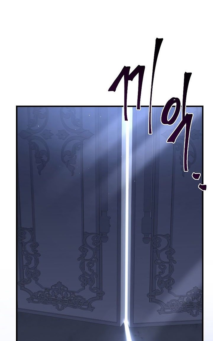 Return of The Greatest Lancer Chapter 63 - halaman 51