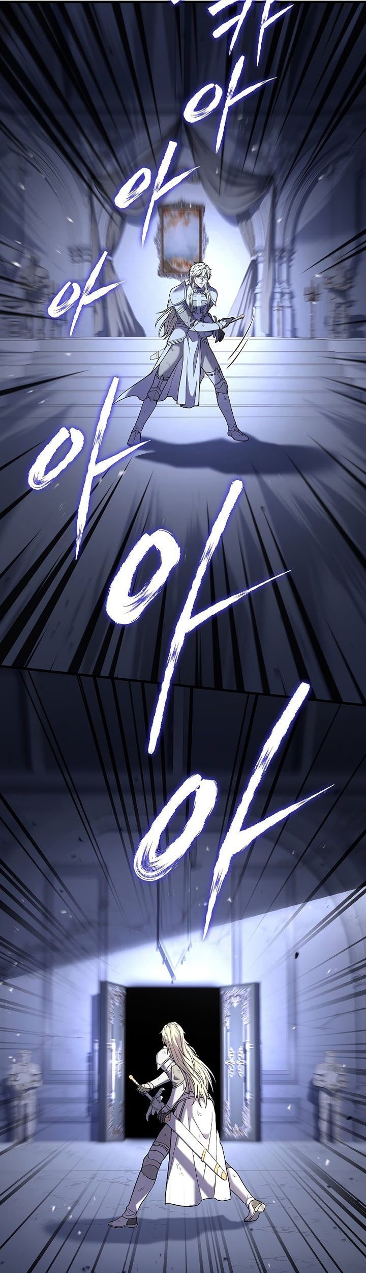 Return of The Greatest Lancer Chapter 63 - halaman 58