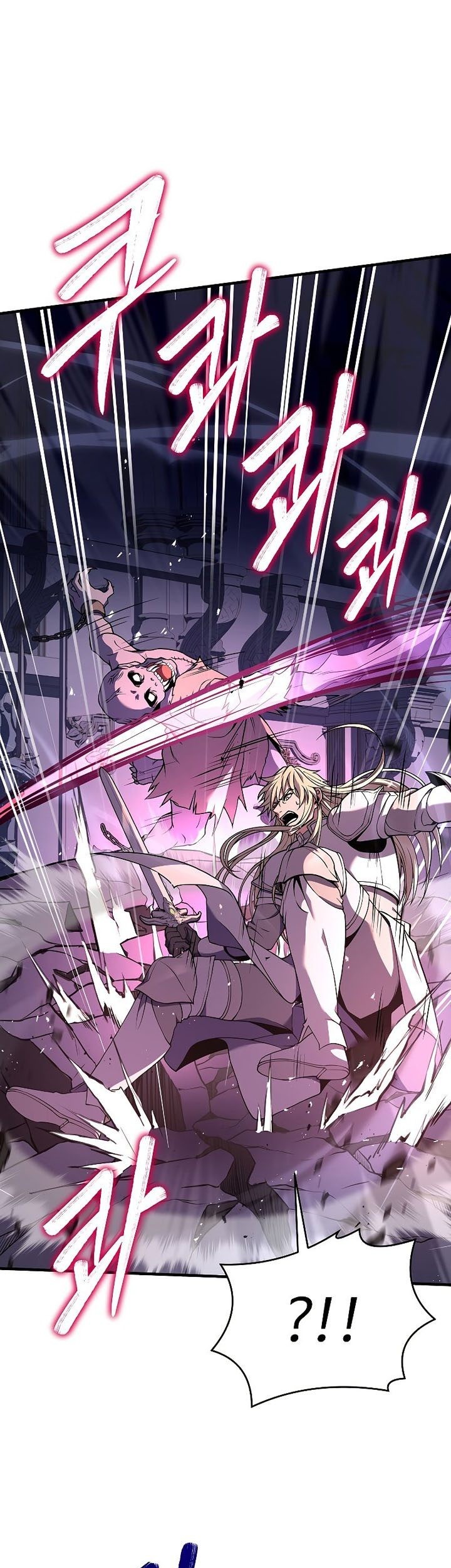 Return of The Greatest Lancer Chapter 63 - halaman 62