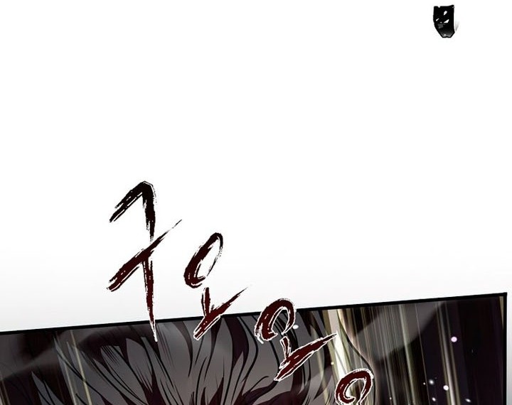 Return of The Greatest Lancer Chapter 64 - halaman 19