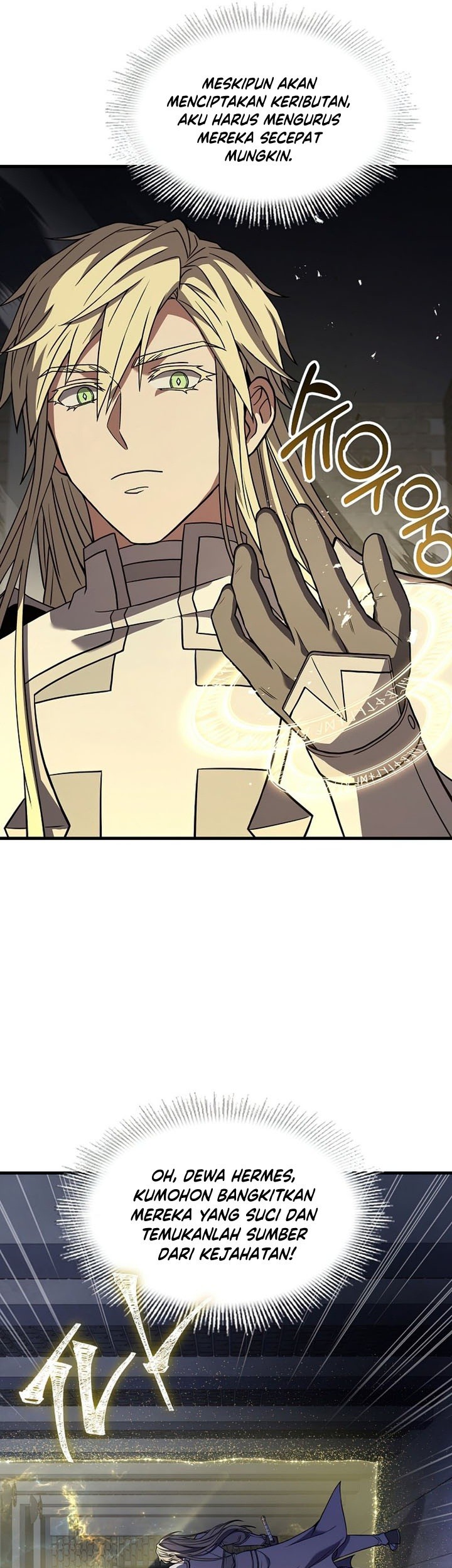 Return of The Greatest Lancer Chapter 64 - halaman 26
