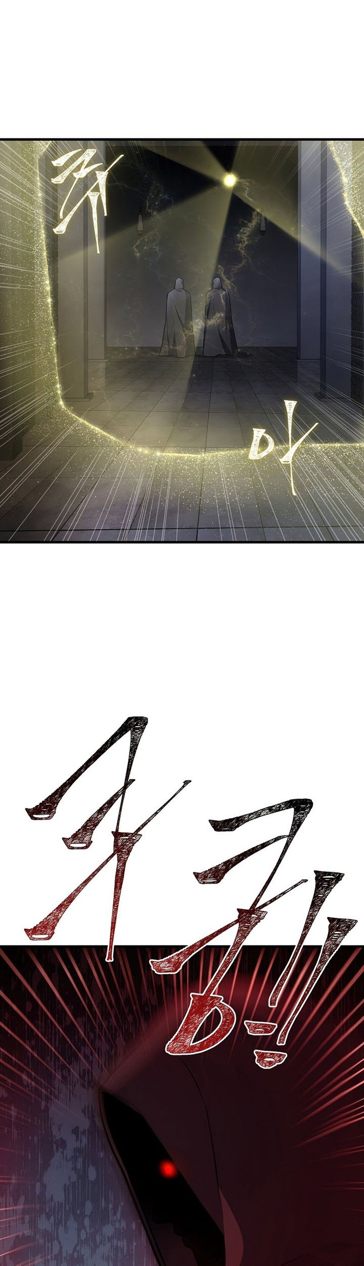 Return of The Greatest Lancer Chapter 64 - halaman 30