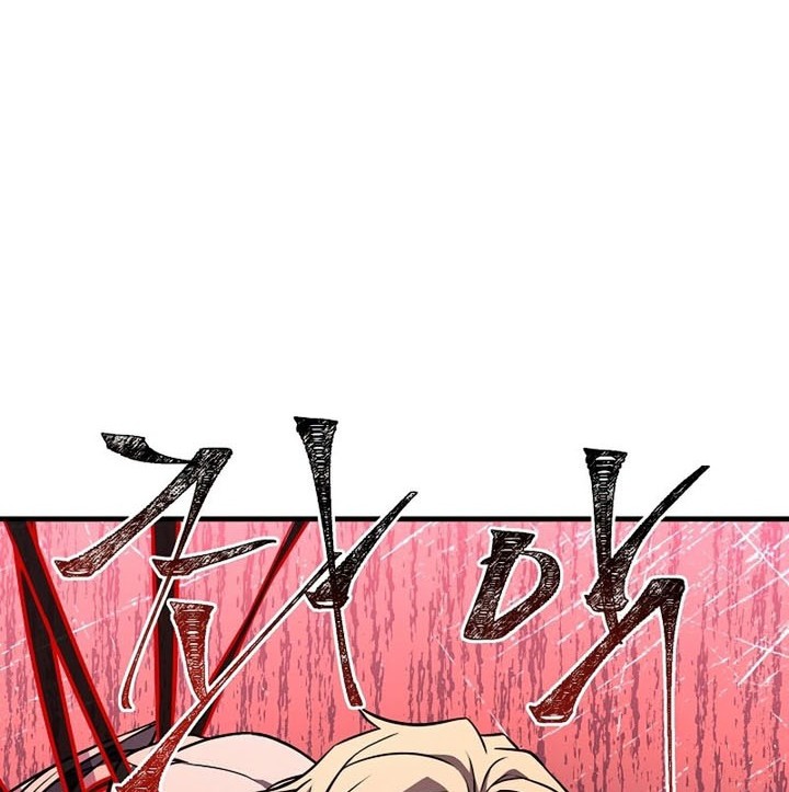 Return of The Greatest Lancer Chapter 64 - halaman 35