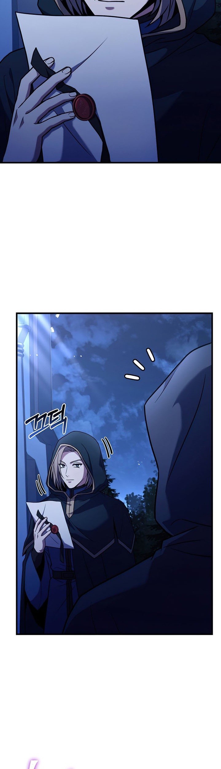 Return of The Greatest Lancer Chapter 64 - halaman 44