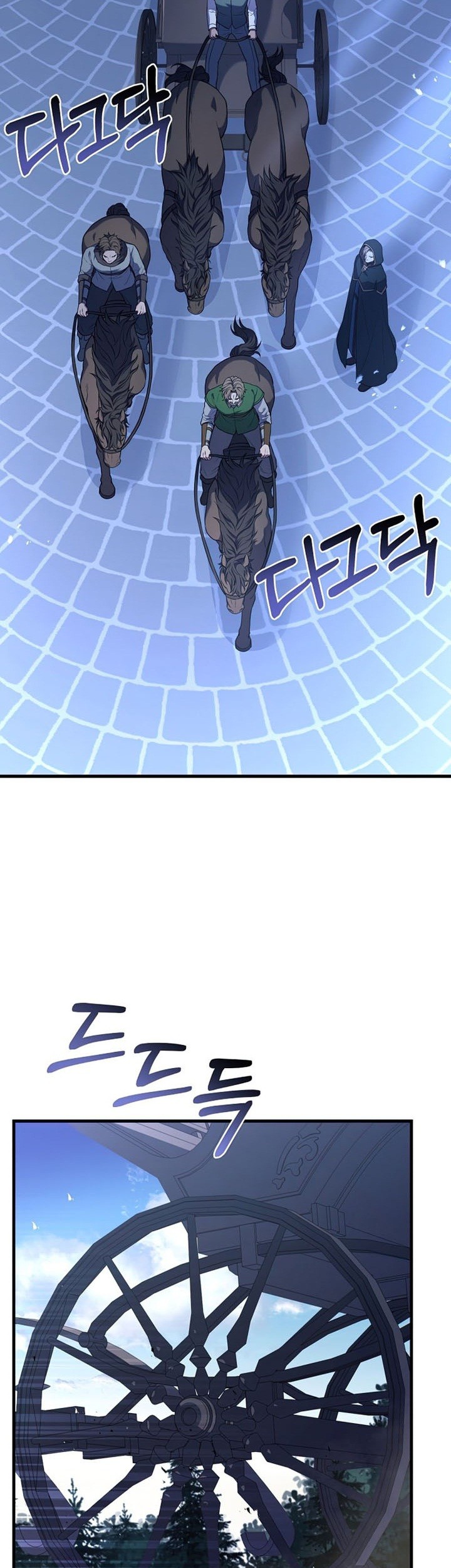 Return of The Greatest Lancer Chapter 64 - halaman 52