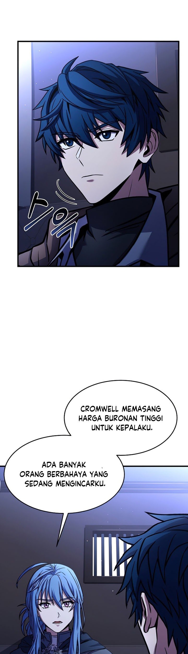 Return of The Greatest Lancer Chapter 64 - halaman 56