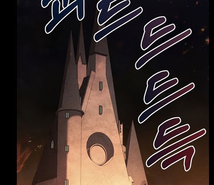 Return of The Greatest Lancer Chapter 64 - halaman 67