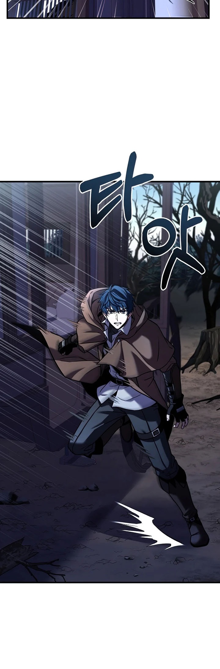 Return of The Greatest Lancer Chapter 64 - halaman 85