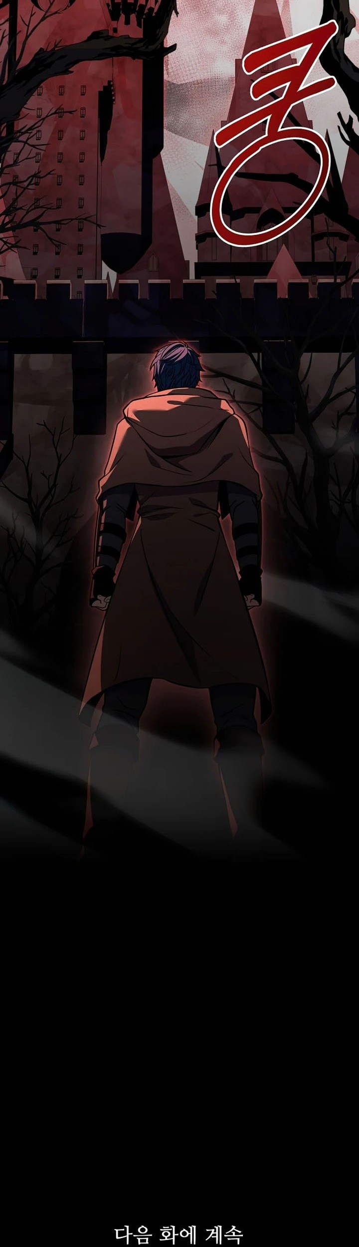 Return of The Greatest Lancer Chapter 64 - halaman 88