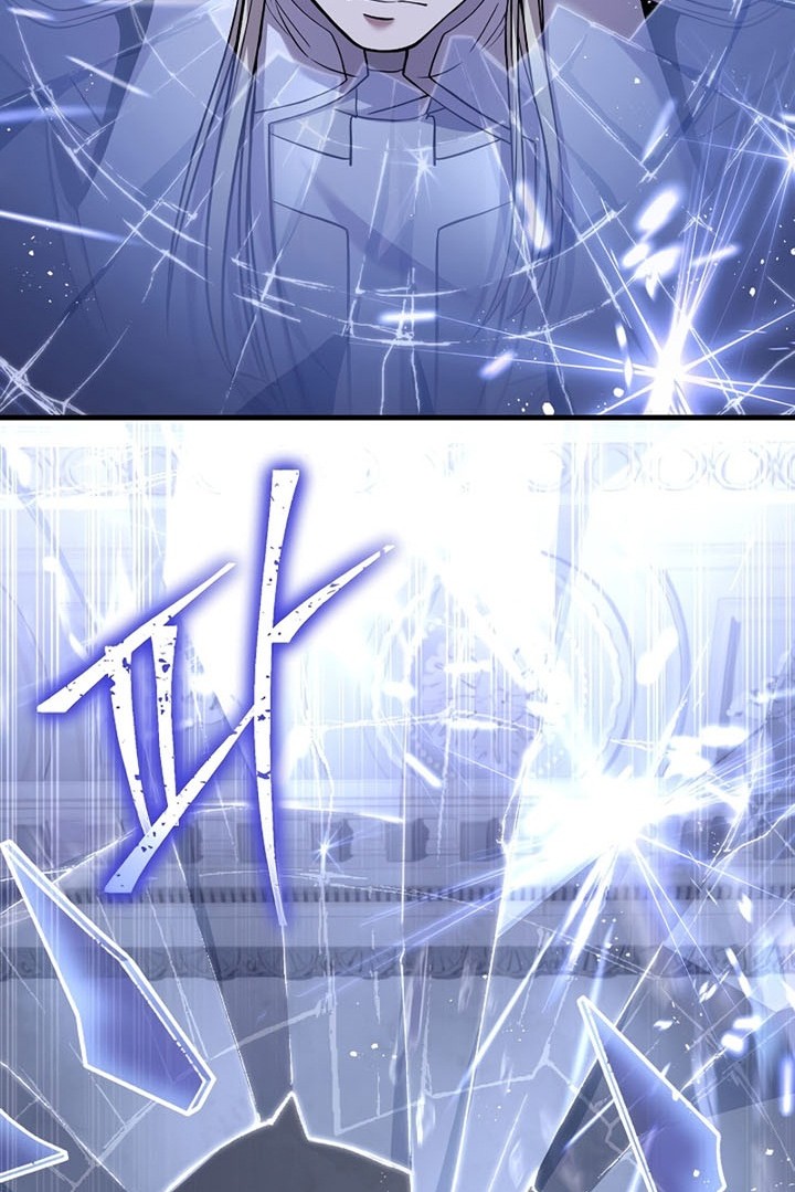 Return of The Greatest Lancer Chapter 65 - halaman 17