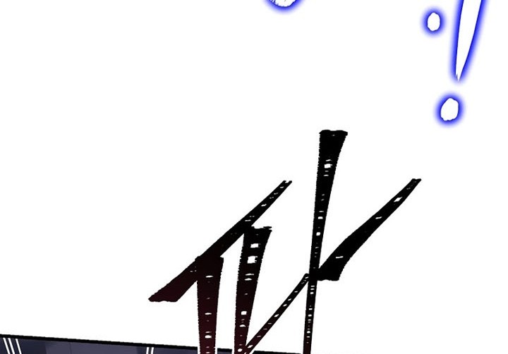 Return of The Greatest Lancer Chapter 65 - halaman 32