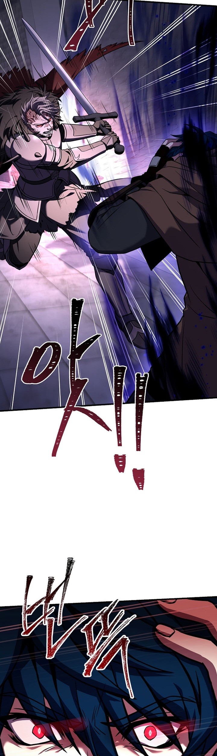 Return of The Greatest Lancer Chapter 65 - halaman 33