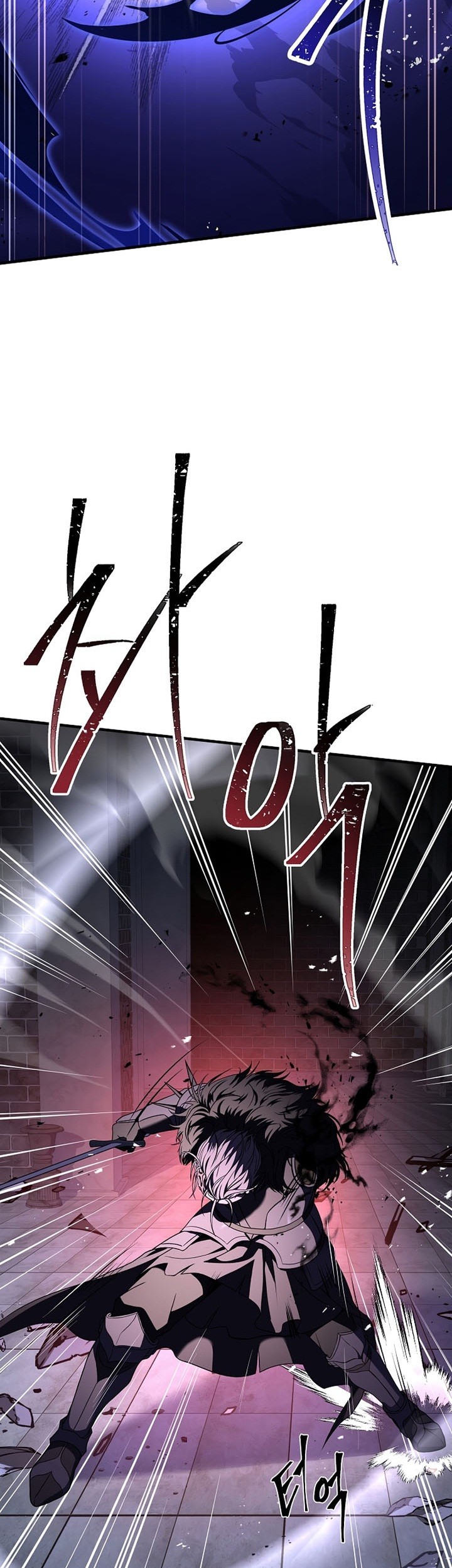 Return of The Greatest Lancer Chapter 65 - halaman 43