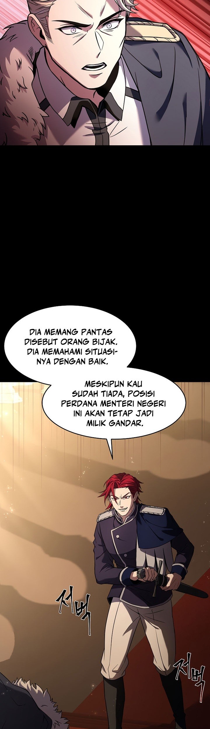 Return of The Greatest Lancer Chapter 65 - halaman 69