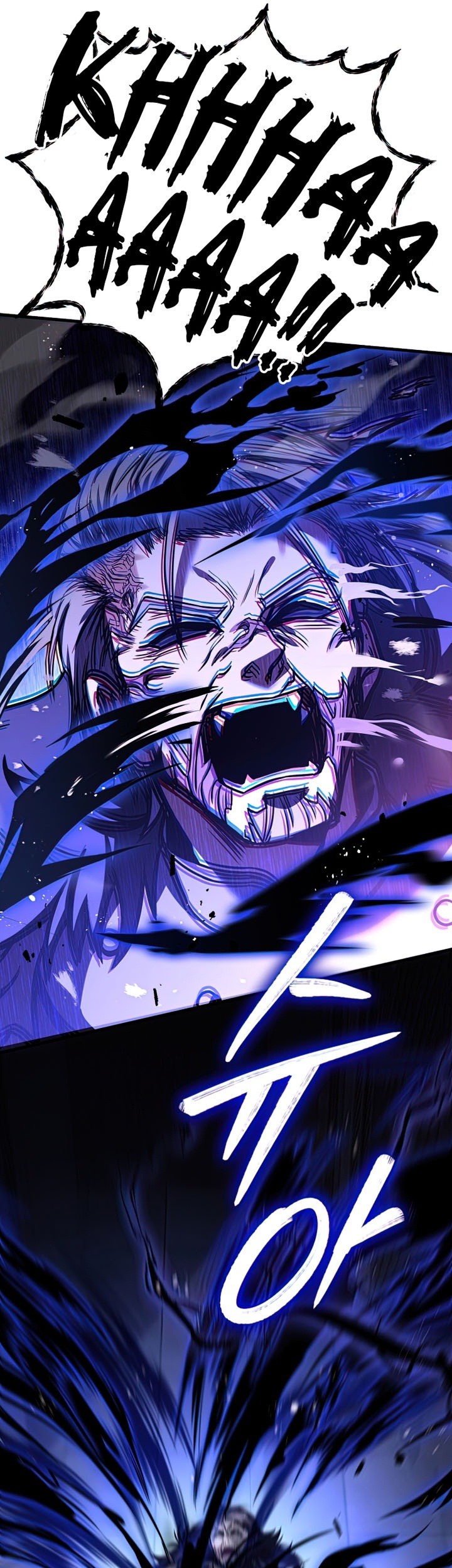 Return of The Greatest Lancer Chapter 66 - halaman 34