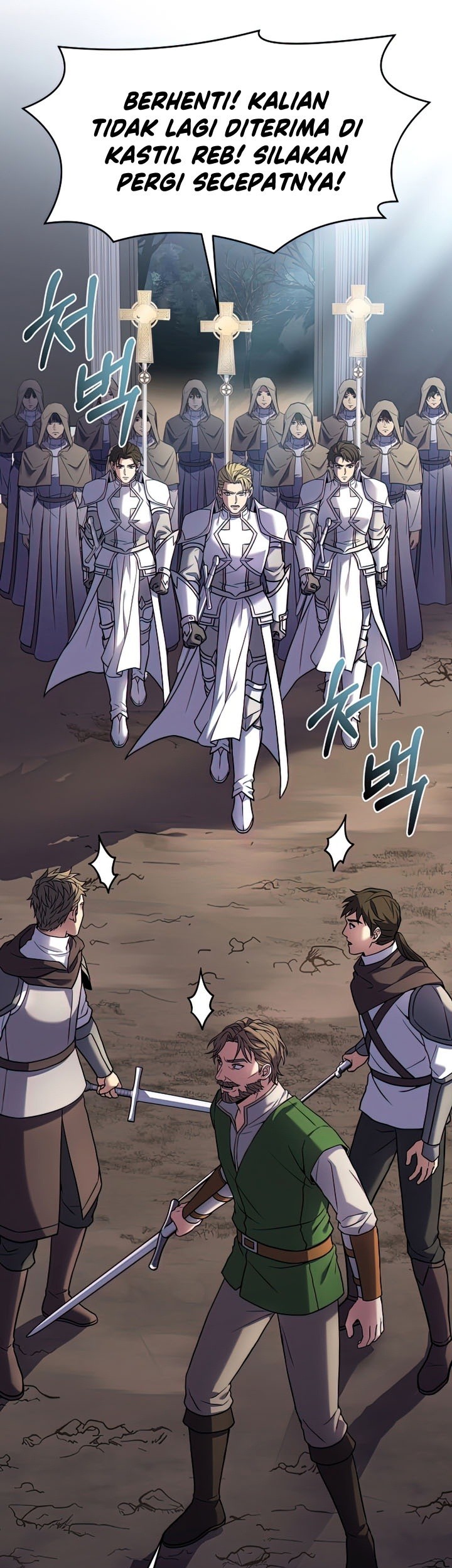 Return of The Greatest Lancer Chapter 66 - halaman 42