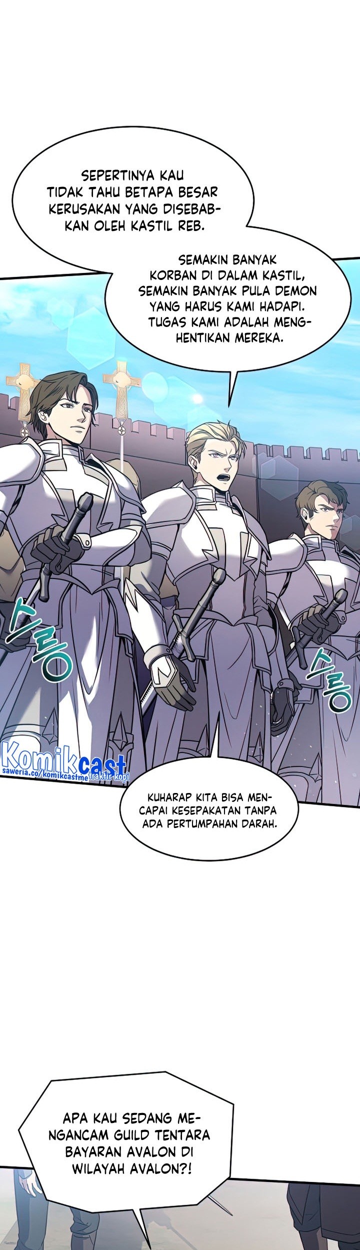 Return of The Greatest Lancer Chapter 66 - halaman 46