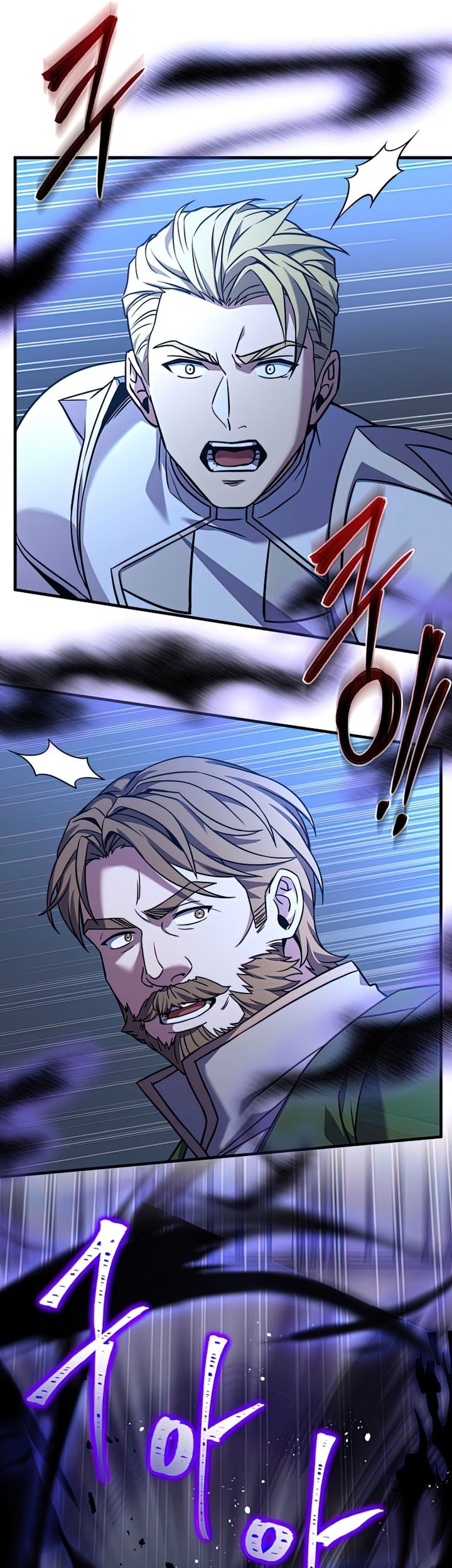 Return of The Greatest Lancer Chapter 66 - halaman 50