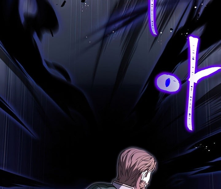 Return of The Greatest Lancer Chapter 66 - halaman 51