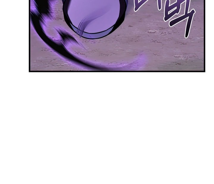 Return of The Greatest Lancer Chapter 66 - halaman 57