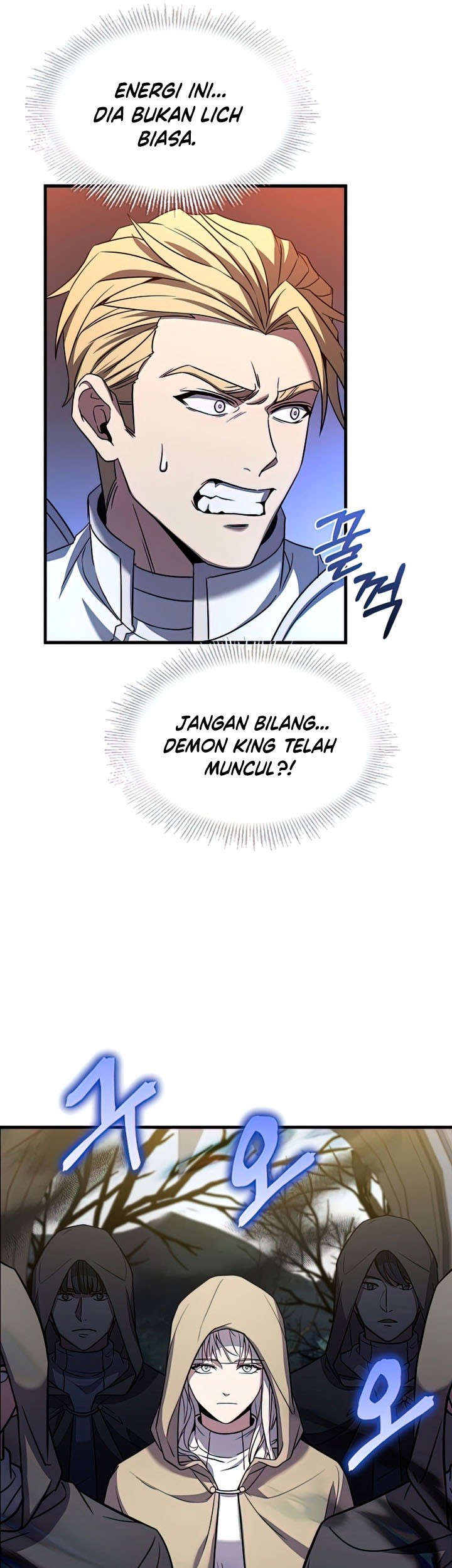 Return of The Greatest Lancer Chapter 66 - halaman 58