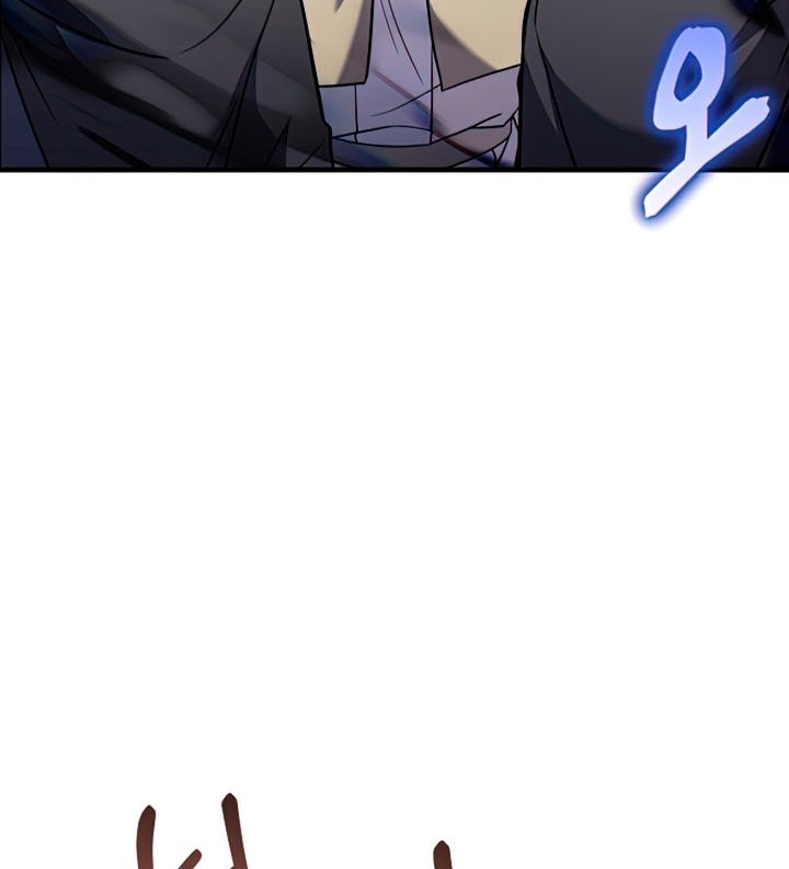 Return of The Greatest Lancer Chapter 66 - halaman 59