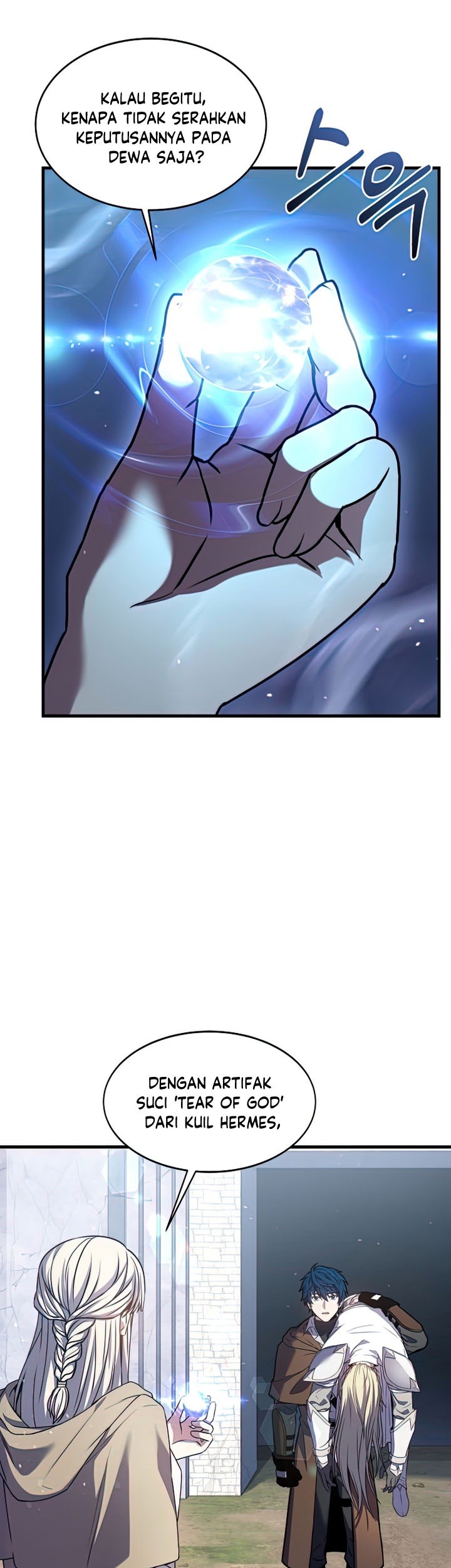 Return of The Greatest Lancer Chapter 66 - halaman 72