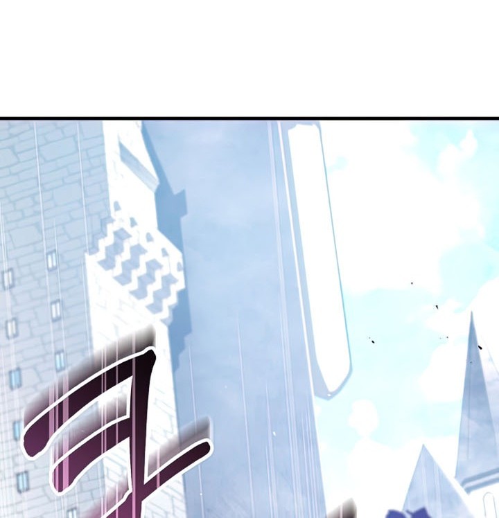 Return of The Greatest Lancer Chapter 66 - halaman 75