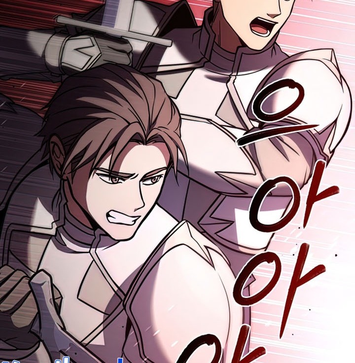 Return of The Greatest Lancer Chapter 66 - halaman 83