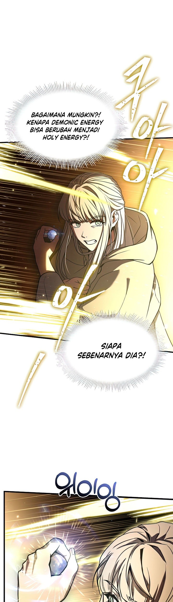 Return of The Greatest Lancer Chapter 66 - halaman 86