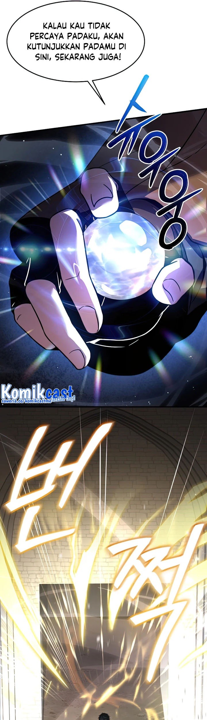 Return of The Greatest Lancer Chapter 66 - halaman 90