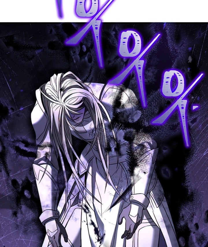 Return of The Greatest Lancer Chapter 67 - halaman 19