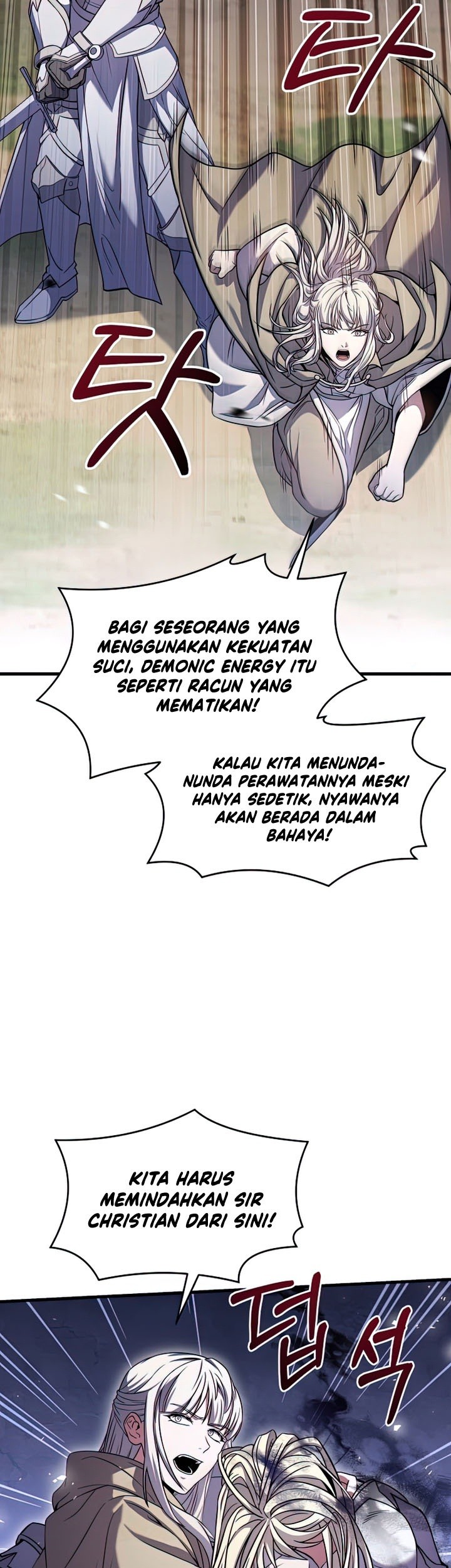 Return of The Greatest Lancer Chapter 67 - halaman 22