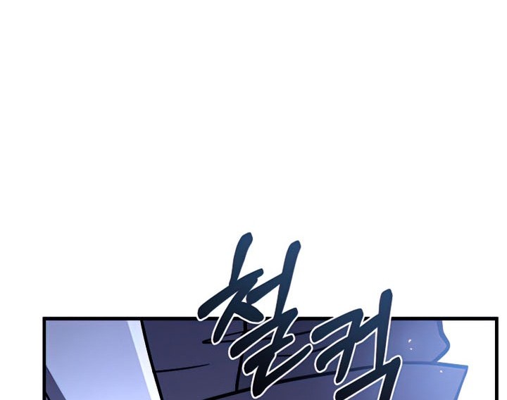 Return of The Greatest Lancer Chapter 67 - halaman 29